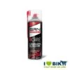 BRN Bcare Lubrificante Al Silicone Spray Per Manutenzione Biciclette Online Shop -Shiknog Negozio bcare lubrificante al silicone spray bici online shop