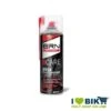 BRN Bcare Multifunzione BR50 Spray Per Manutenzione Biciclette Online Shop 2 BRN Bcare Multifunzione BR50 Spray Per Manutenzione Biciclette Online Shop -Shiknog Negozio bcare multifunzione br50 spray bici online shop