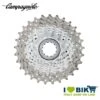 Cassetta Campagnolo RECORD 11v 11/25 Bike Store -Shiknog Negozio cassetta campagnolo record 11v 1125 online shop