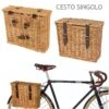 BRN Cesto Bici In Vimini Amarcord Posteriore, Cestini Bici Vimini On Line Vendita Accessori Bicicletta -Shiknog Negozio cesto bici in vimini amarcord posteriore