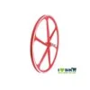 Coppia Ruote Bici Fixed In Lega, Profilo 30mm A 6 Braccia, Colore ROSSO Coppia Ruote Bici Fixed In Lega, Profilo 30mm A 6 Bracci -Shiknog Negozio coppia ruote fixed in lega profilo 30mm a 6 braccia colore rosso