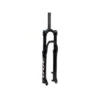 Forcella 27.5 Mtb Ammortizzata Alluminio Head-Set 25,4 Bike Shop 2 Forcella 27.5 Mtb Ammortizzata Alluminio Head-Set 25,4 Bike Shop -Shiknog Negozio forcella 275 mtb ammortizzata in alluminio head set 25 4 regolabile nera