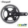 Guarnitura Campagnolo CHORUS 11v Ultra-Torque Carbon Online Shop