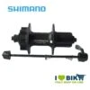 Mozzo A Cassetta Shimano FH-M475 36 Fori Attacco Disco 6 Fori Nero Bike Shop -Shiknog Negozio mozzo a cassetta shimano fh m475 36 fori attacco disco 6 fori nero online shop