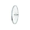 Ruota 26 3/8 Alluminio Posteriore 1 V. Per Bici Vendita On Line Ricambi Bicicletta Shop -Shiknog Negozio ruota 26 3 8 alluminio posteriore 1 velocita