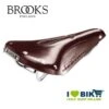 Sella Bici Vintage Brooks B17 Imperial Marrone Online Shop 1 Sella Bici Vintage Brooks B17 Imperial Marrone Online Shop -Shiknog Negozio sella brooks b17 imperial marrone bike store