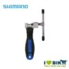 Smagliacatena Per Catene Da 1 A 11 Velocità Accessori Bici Online Shop -Shiknog Negozio smagliacatena per catene da 1 a 11 velocita bike shop