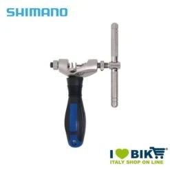 Smagliacatena Professionale CR-MO Da 1 A 11 Velocità Online Shop